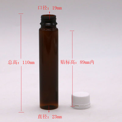 Cappuccio anti-infettante 1 oz/30 ml PET Verde Marrone Liquido Orale Bottiglia di Plastica per Imballaggi Medici
