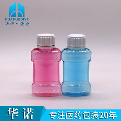Bottiglia di lavaggio della bocca in plastica PET liquida da 75 ml per lavaggio della bocca liquido in colore personalizzato