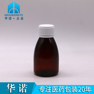 Colori personalizzati Bottiglia per liquidi orali in plastica di 100 ml con tappo di sicurezza