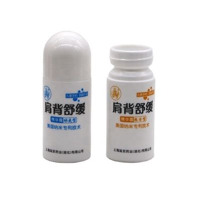 Colore personalizzato 50 ml di olio essenziale in PE/PP in plastico su bottiglia per prodotti domestici
