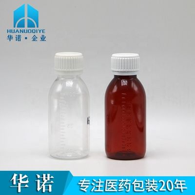 100 ml di sciroppo rotondo di acero per la tosse Bottiglia liquida con tappo a vite e sigillo termico
