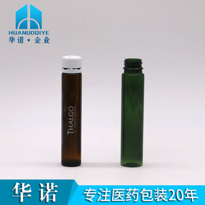 Bottine di medicinali in plastica di forma rotonda di PET di grado alimentare 30 ml/20 ml/10 ml per liquidi orali
