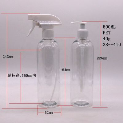 Colore personalizzato 500ml/600ml HDPE Plastic Pump/Sprayer Lotion Bottles for Clean Lotion