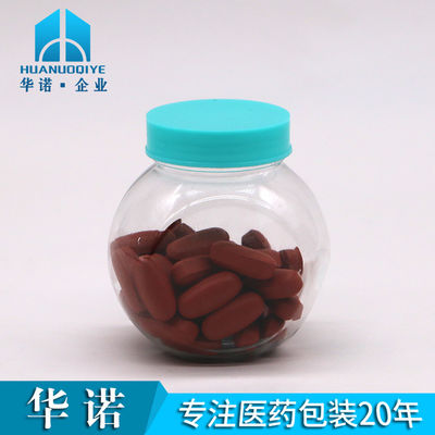 70ML/CC Bottiglia di plastica rotonda in PET Ideale per snack dolci e deposito di alimenti in PET