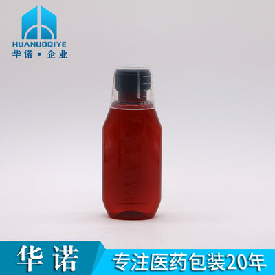 CONTENITORE OVALE AMBER 120 ml con cappuccio di sicurezza per bambini e sciroppo d'acero