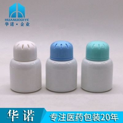 90ml/3OZ Quadrato PET Plastic Pill Capsule Tablet per confezione di spezie solide