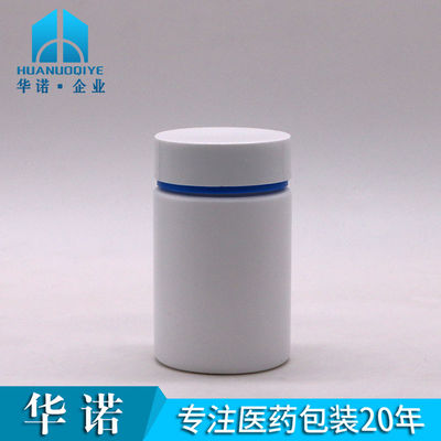 Bottiglia di riempimento in HDPE da 135 ml con bocca larga e tappo a vite in plastica in HDPE