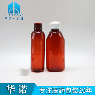 200 ml Oval Amber Prescription Pharmacy PET Liquid Medicine Container con coperchio e scala