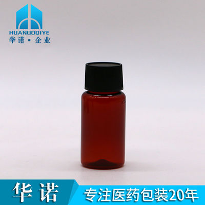Materiale di base PET 1 oz/25 ml Bottiglia di plastica per liquidi orali personalizzata per l'industria medica