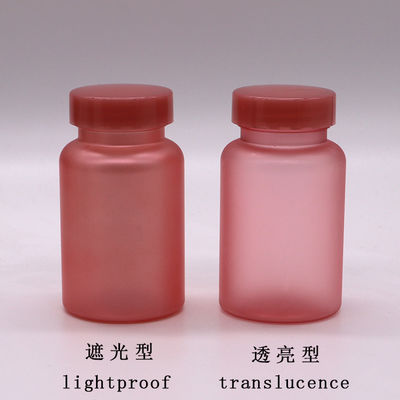 100 ml PET Ambror Bottiglia di medicina di plastica per pillole/vitamine/collare per capsule Materiale PET