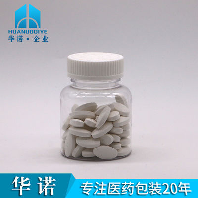 Capo a prova di bambino Bottiglia in PET da 180 ml per pillole/vitamine/capsule