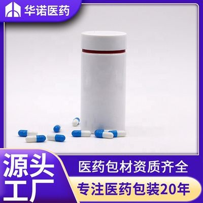 Bottiglia di capsule di plastica rotonda da 150 ml/5 oz di PET Ideale per medicine e integratori di salute