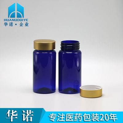 100 ml di PET a colori personalizzati, bottiglia di plastica per pillole e compresse con tappo rivestito d'oro