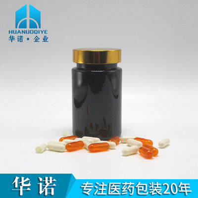 Materiale di base PET 120 ml Bottiglia di plastica nera per il supplemento pillola Capsula Medicina