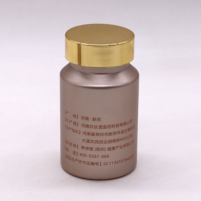 Pillola/capsula/tabletta/polvere PET Bottiglia di plastica ghiacciata con tappo in oro/argento